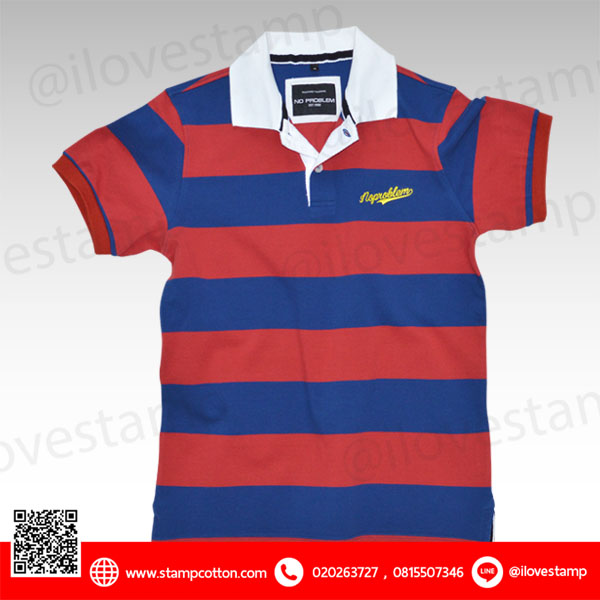 Nc15016-3 สีแดง