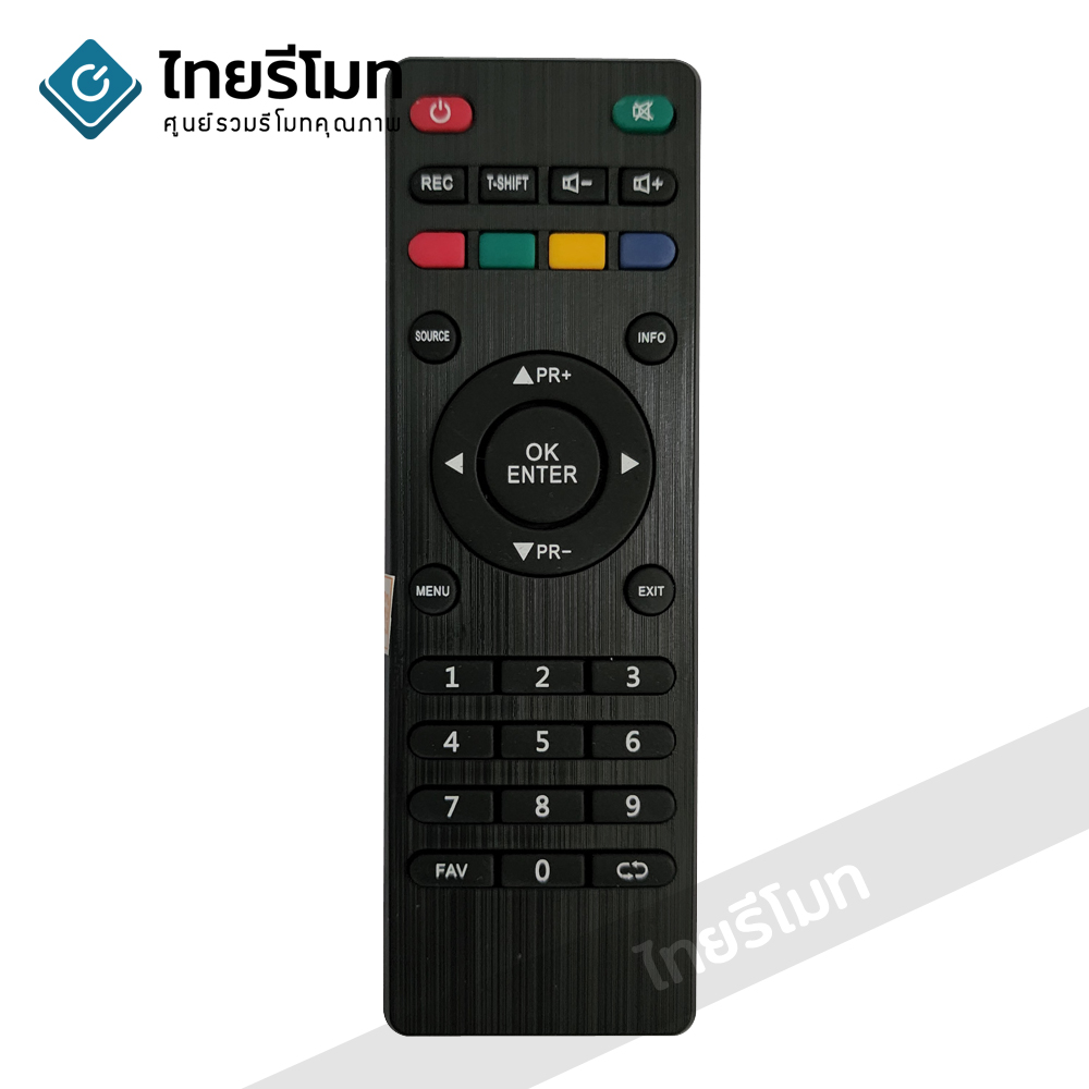 รีโมททีวี สกายเวิร์ท Skyworth รุ่น24E57