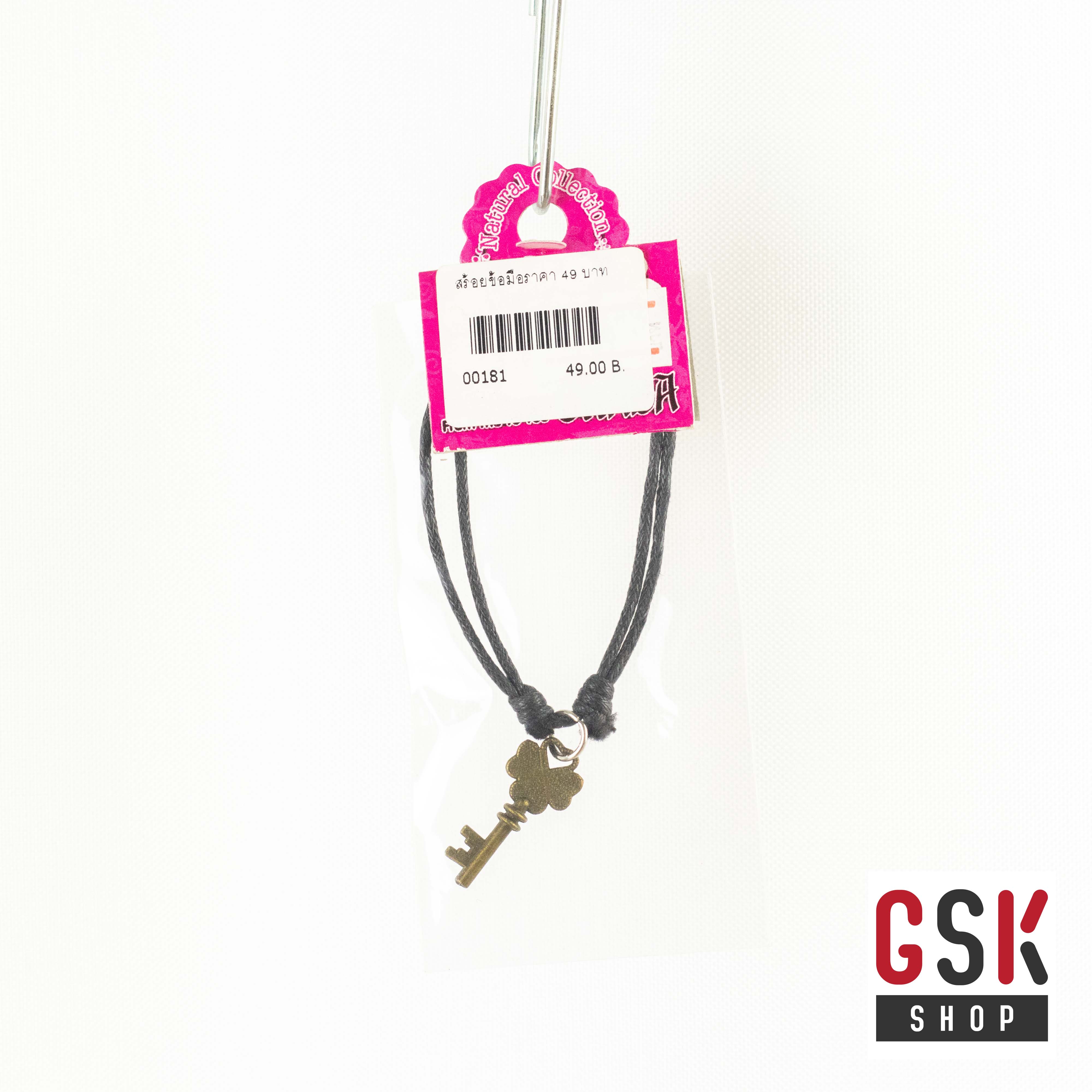 สร้อยข้อมือเชือก+จี้สุดเท่ / GSK SHOP กิ๊ฟช้อบถูกใจ สนใจกดสั่งซื้อเลย