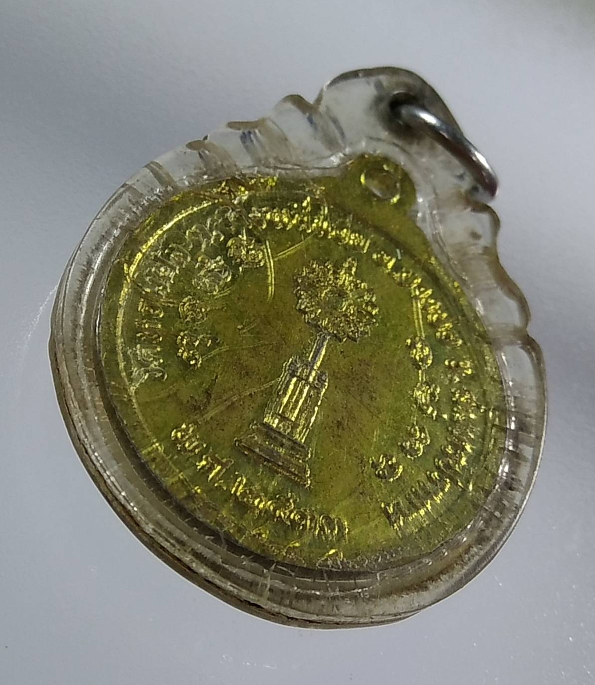 A1291 หลวงพ่อบุญ วัดหอมศีล จ.สมุทรปราการ ปี2533