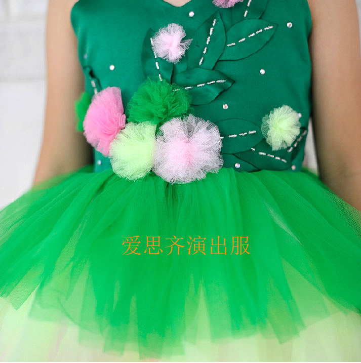 Pre-order ชุดแฟนซี ชุดแสดง ชุดกระโปรง เกาะอกสายเดี่ยว แต่งใบไม้ ดอกไม้ ช่วงอก กระโปรงตาข่ายหลากสีเป็นชั้น ๆ