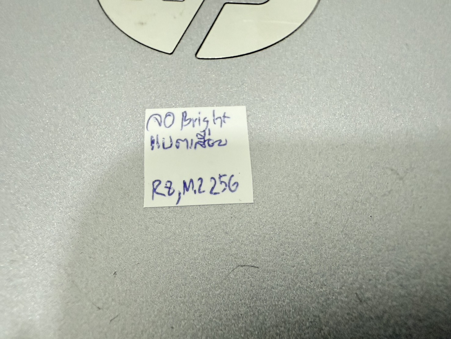 Notebook HP EliteBook 840 G4 (i5-7300U/8GB/M.2 256GB) ไม่มี Adapter แบต 75% แบตเสื่อม จอ Bright ขอบยางเสื่อม