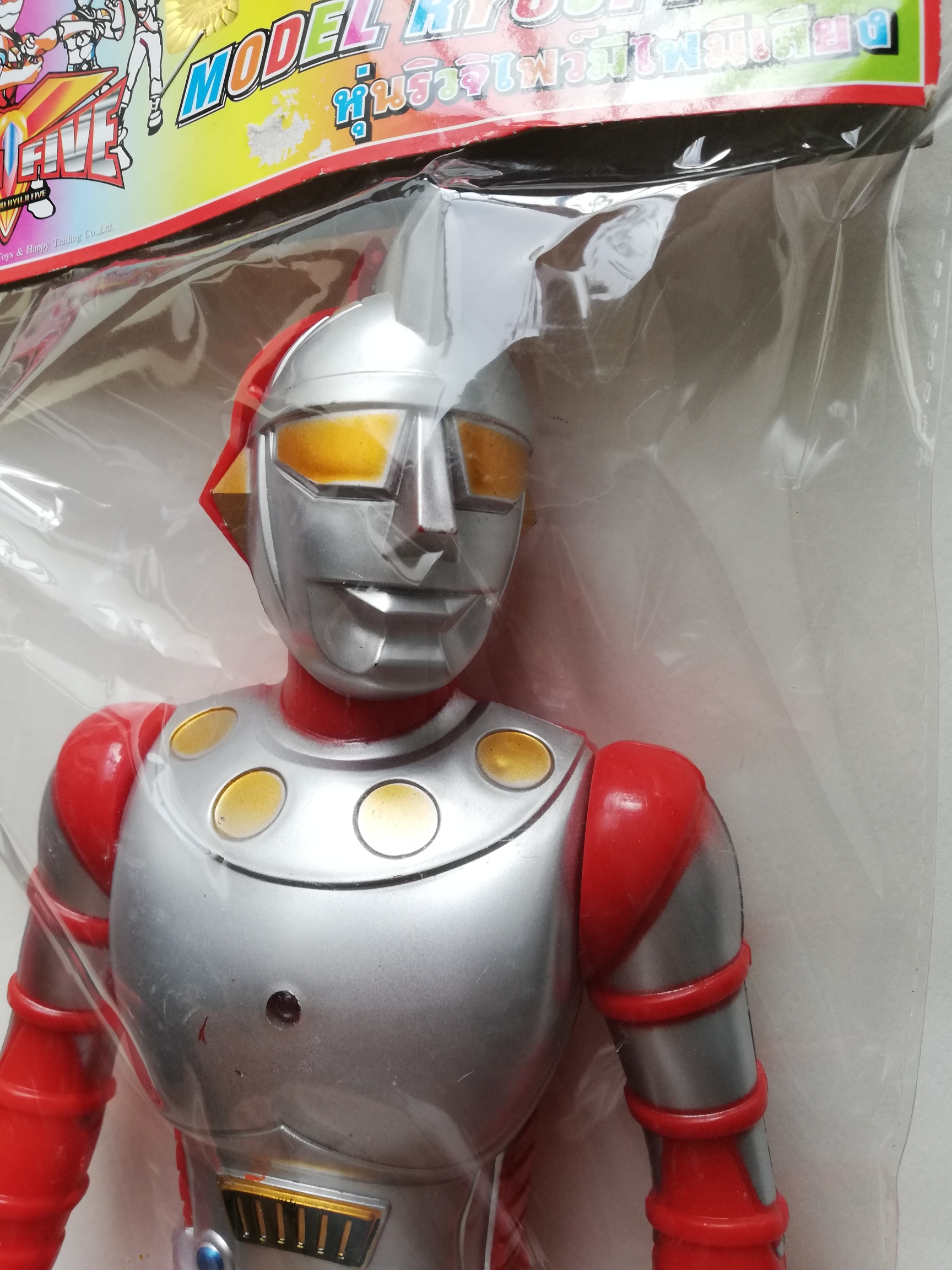 โมเดลจัมโบ้เอ ตัวใหญ่ JUMBO.A ขนาดประมาณ 37 cm.