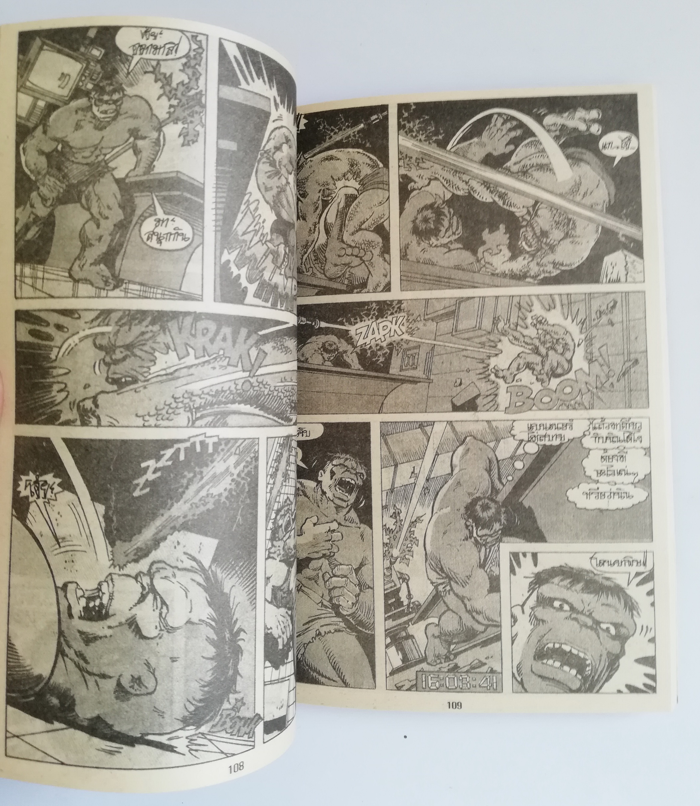 ***ปกหลังติดหน้าสุดท้าย พ็อคเก็ตบุ๊คสะสมแนวอนิเมชั่น หนังสือการ์ตูนเก่า the Incredible Hulk ฉบับที่5 Oct 1989-Apr 1990