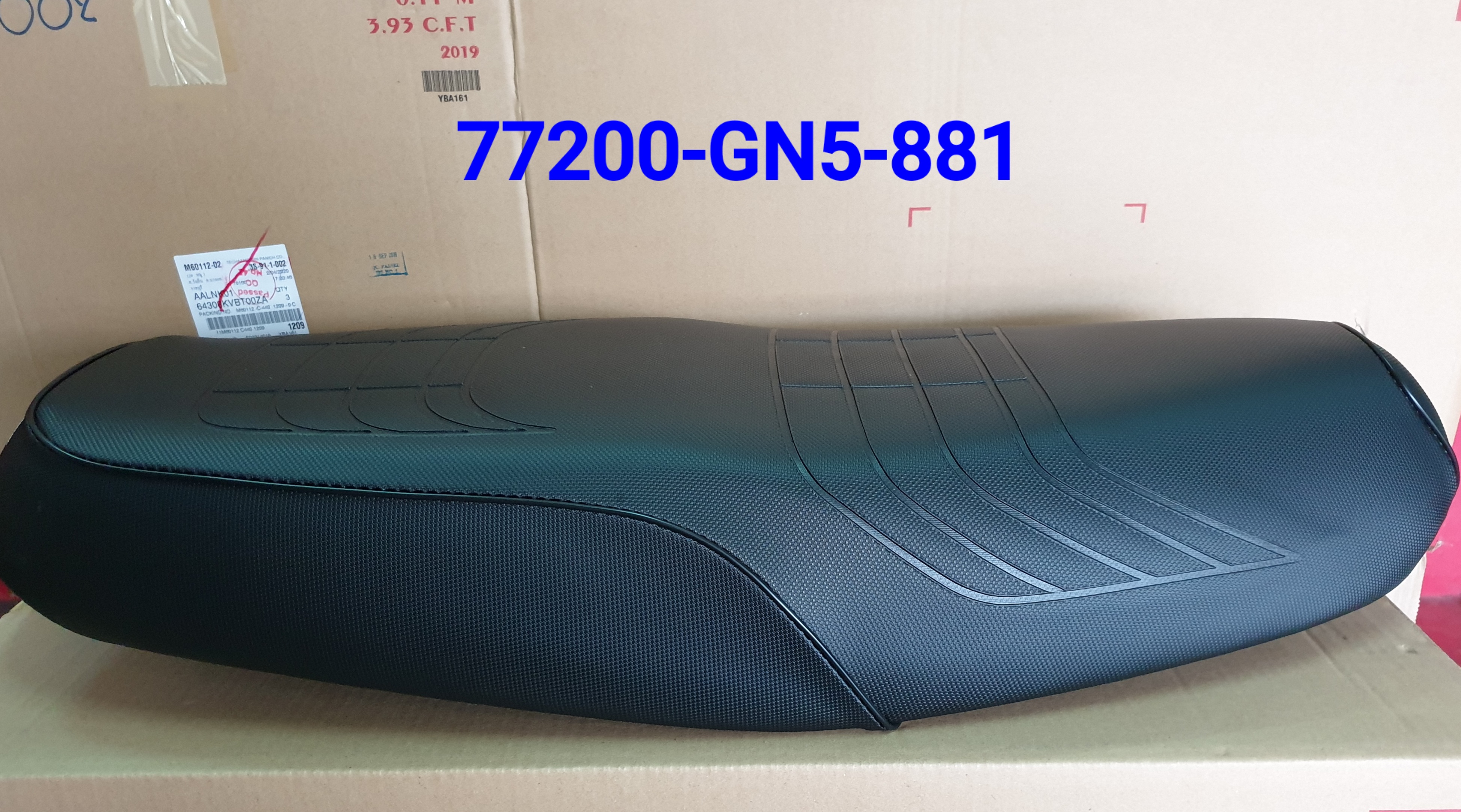 เบาะนั่ง ดรีม100(คุรุ)