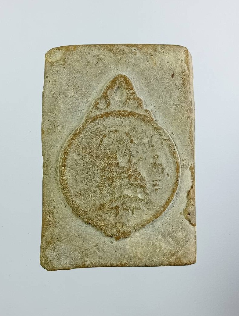 ผ3193 พระสมเด็จ หลวงพ่อเก็บ วัดดอนเจดีย์ จ.สุพรรณบุรี รุ่นหลังยุทธหัสถี ปี2516