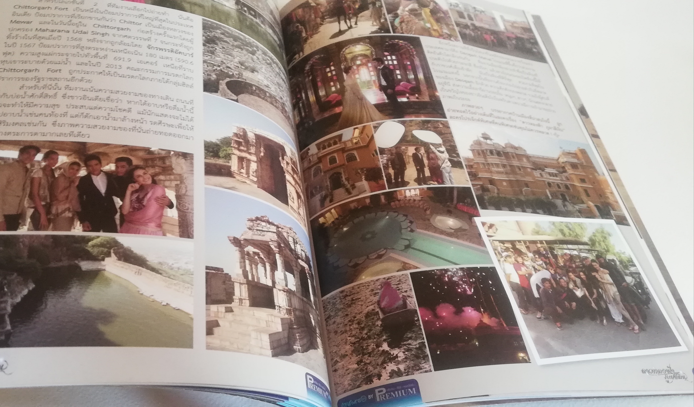 มีหลายภาพ, มุมปกด้านล่าง และด้านในเกือบทุกหน้ามีลายเซ็นต์สีแดงตามภาพ, หนังสือภาพละครช่อง3, ดาวหลงฟ้าภูผาสีเงิน