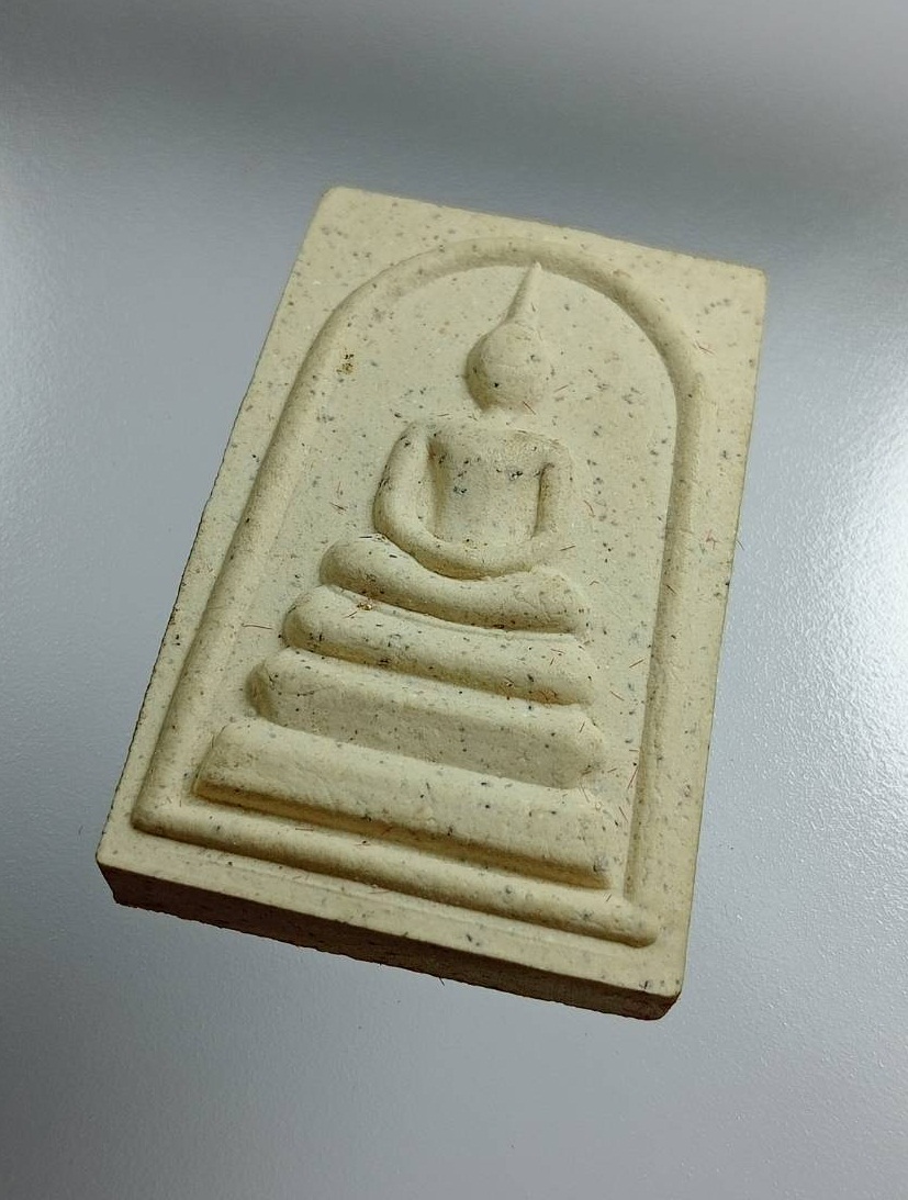 ก798 พระสมเด็จ (พระผงมวลสารจิตรลดา) รุ่นกาญจนาภิเษก50ปี พิธีมหาพุทธาภิเษก ณ พระอุโบสถ วัดระฆังโฆสิตาราม ปี2538