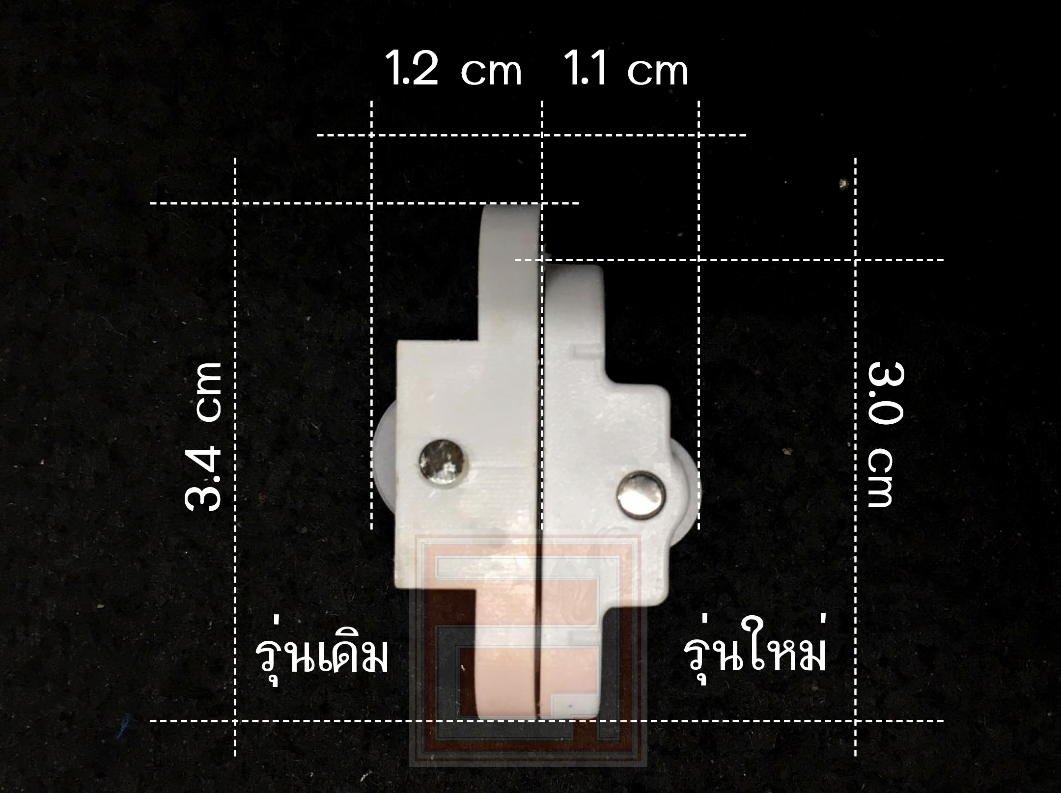 ล้อมุ้งพลาสติก สำหรับบานเลื่อน PVC (รุ่นใหม่)