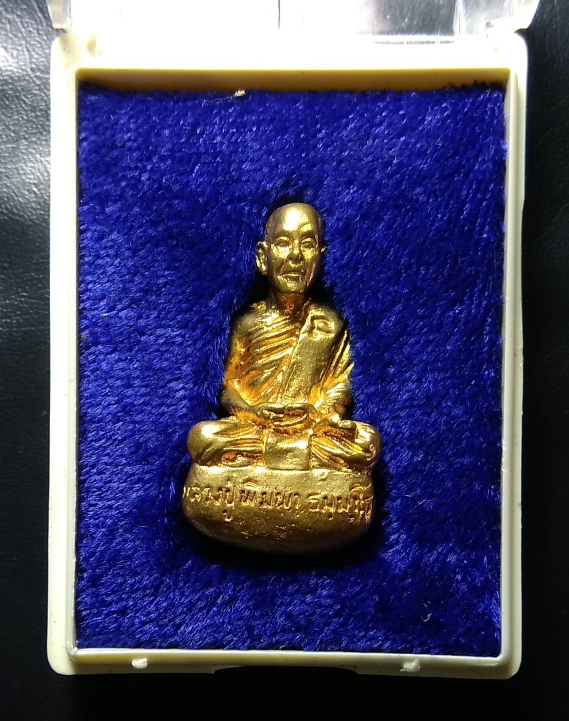 ก032 หลวงพ่อพิมพา วัดหนองตางู จ.นครสวรรค์ รุ่นพารวย