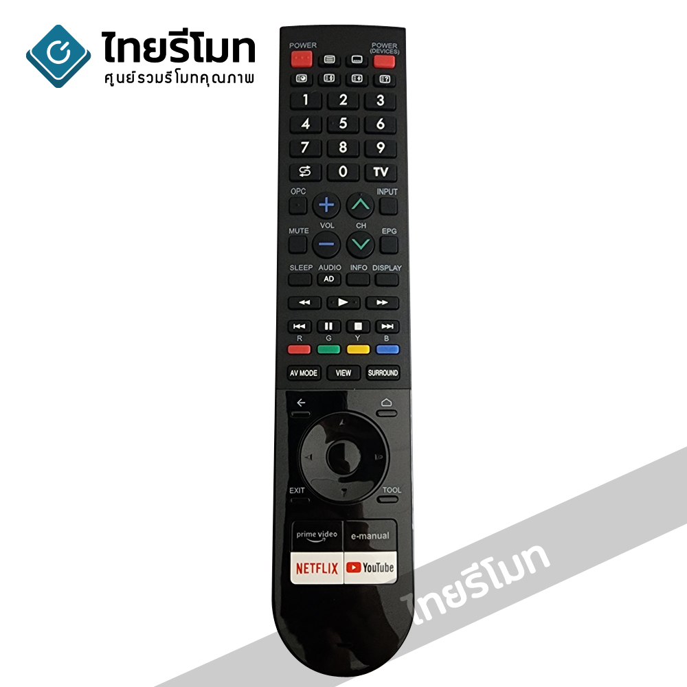 รีโมททีวี Sharp รุ่น GB238WJN1 (มีปุ่มYouTube / ปุ่มNETFLIX)