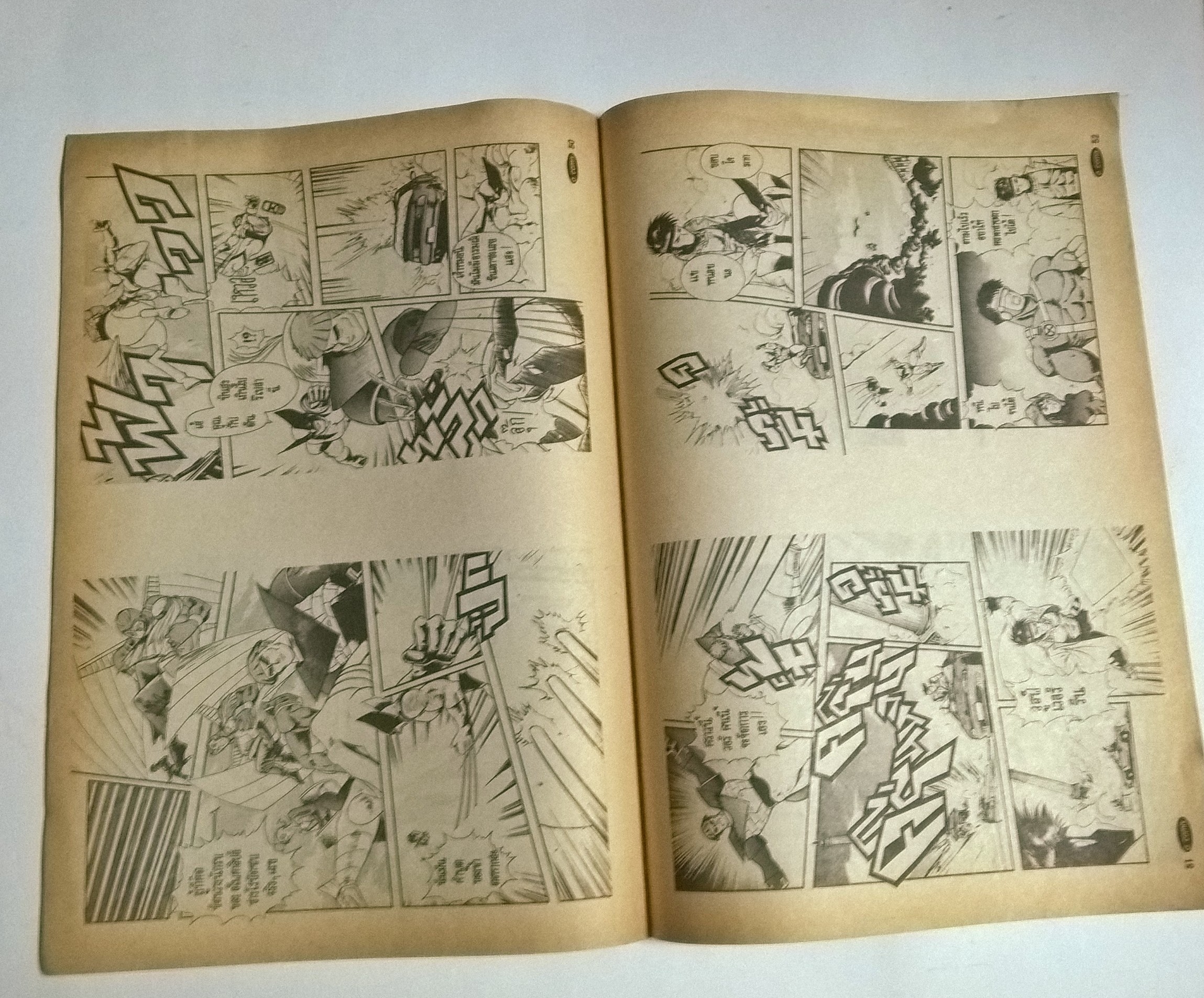 วารสารการ์ตูนเก่า เอ คอมมิคส์ a.comix VER.1 ,COMIC VERSION No.26, 8/1997 -X-MEN ,ขอแนะนำนำนักเขียนหน้าใหม่ STUDENT STORY โดยผู้เขียน ชัยทรรต แซ่ตั้ง ขาว-ดำทั้งเล่ม