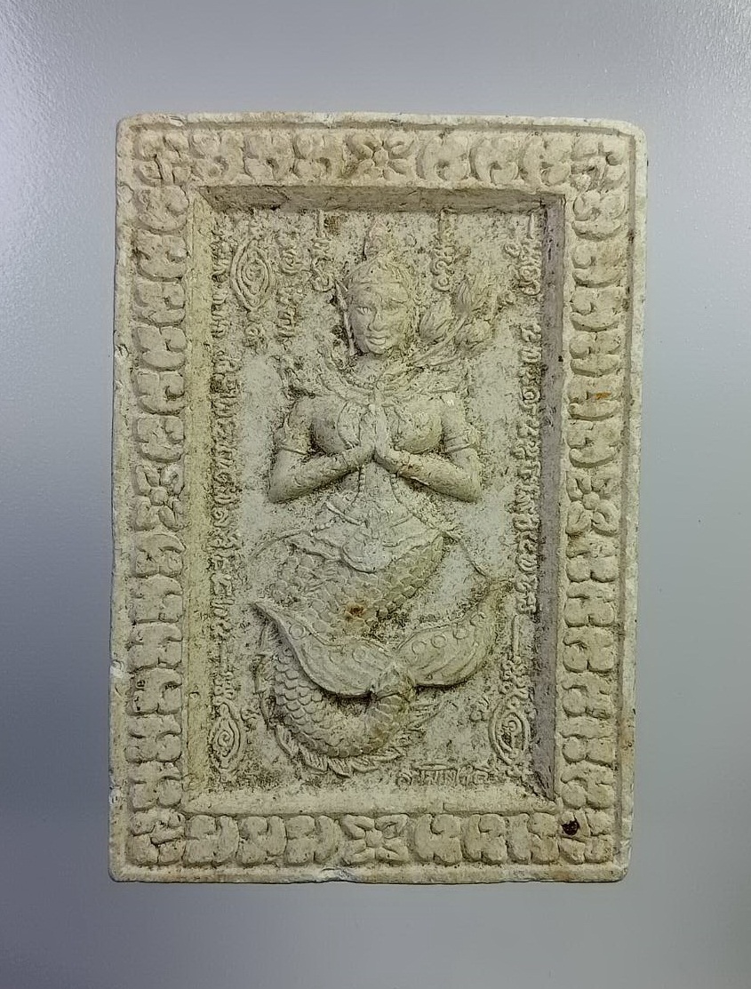 ผ1683 พระผง นางสุพรรณมัจฉา หลังฝังตะกรุด