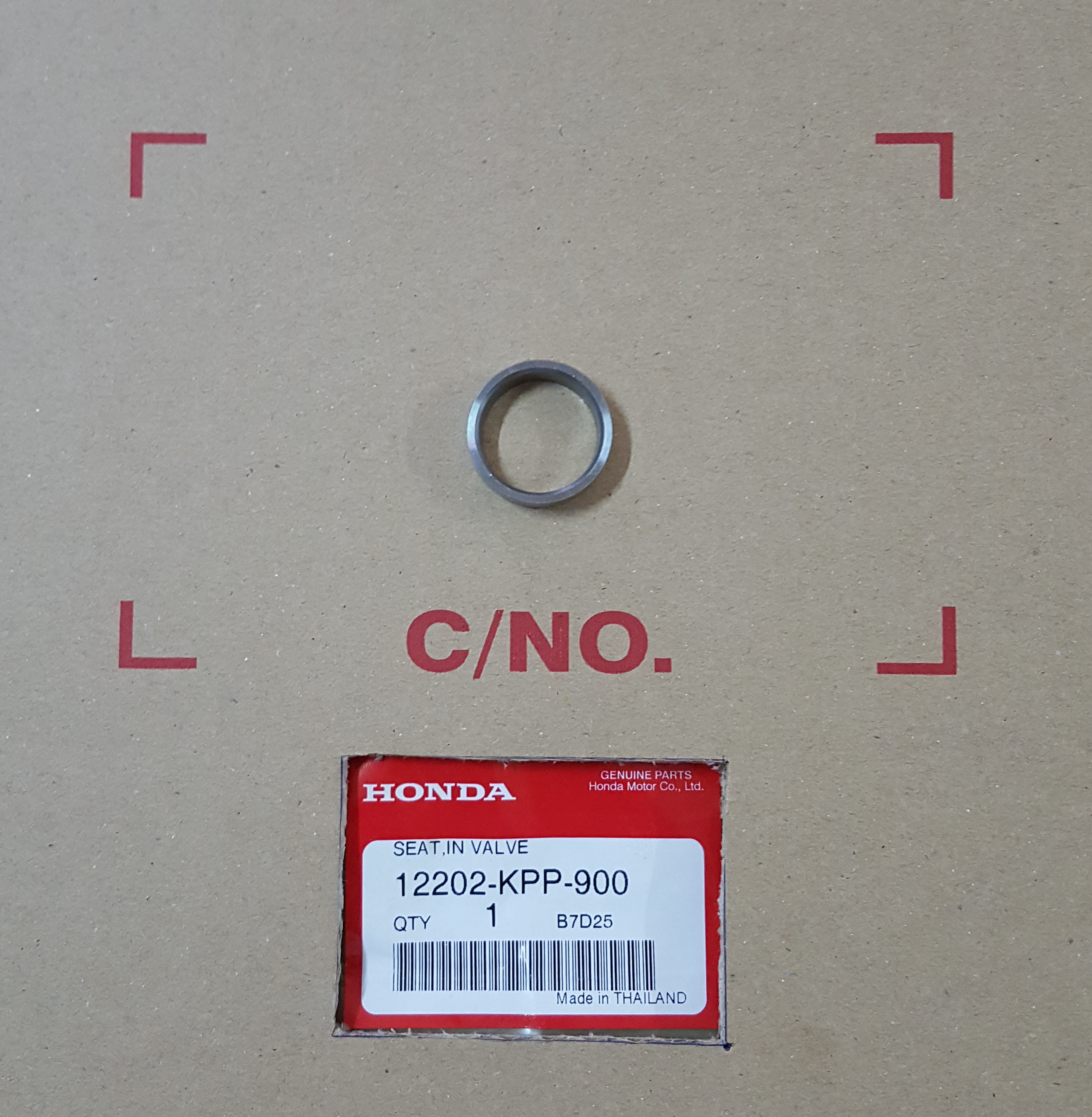 บ่าวาล์วไอดี CBR150M(เก่า)
