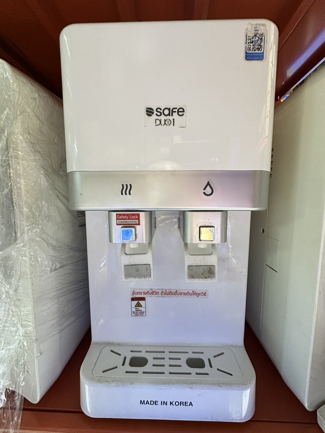 เครื่องกรองน้ำ SAFE รุ่น Duo1 Mini