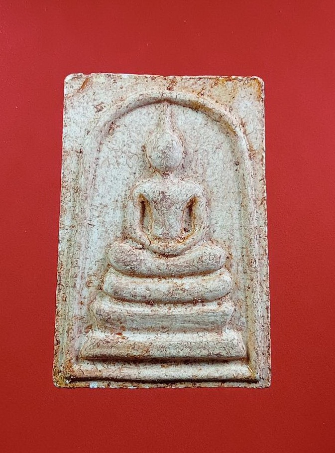 ผ3060 พระสมเด็จ หลังรูปเหมือน หลวงพ่อสุนทร วัดหนองสะเดา จ.สระบุรี