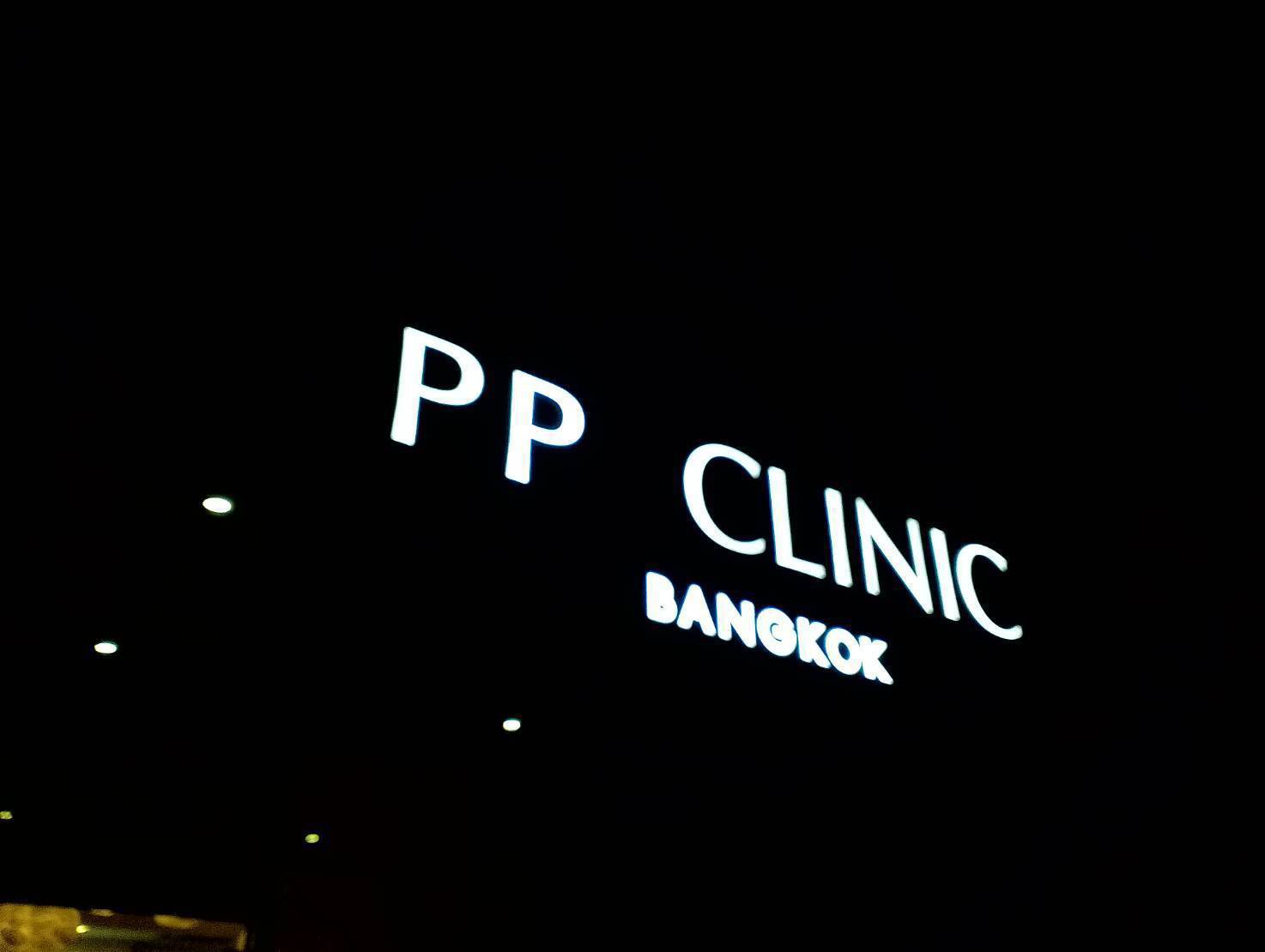 #ป้ายอักษรซิงค์ทำสีไฟออกหลัง #ยกขอบอะคริลิครองหลัง