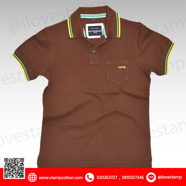 Nc15003-2 สีน้ำตาล