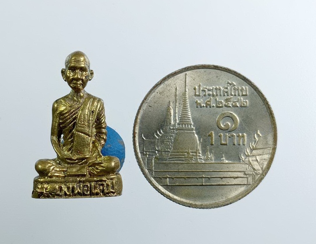 ก918 รูปหล่อ หลวงพ่อเดิม วัดหนองโพ ออกวัดห้วยวารีเหนือ จ.นครสวรรค์ ปี2537