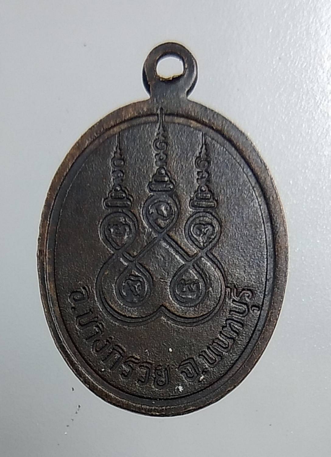 A1495 หลวงพ่อวิหาร วัดสำโรง จ.นนทบุรี