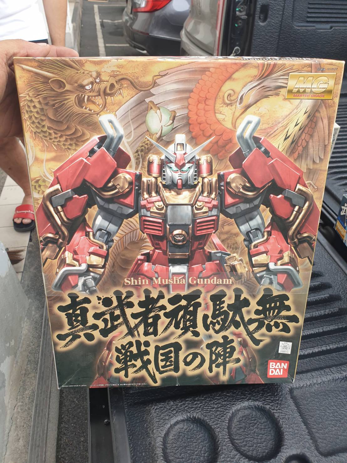 MG 1/100 Shin Musha Gundam Sengoku Color Ver.