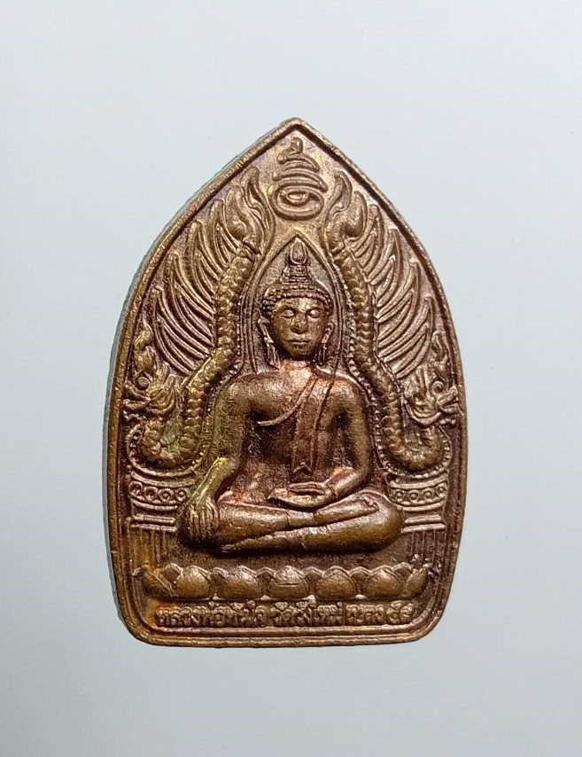 A8008 หลวงพ่อทันใจ หลวงปู่ทวด วัดวังใหม่ เบตง จ.ยะลา ปี2559