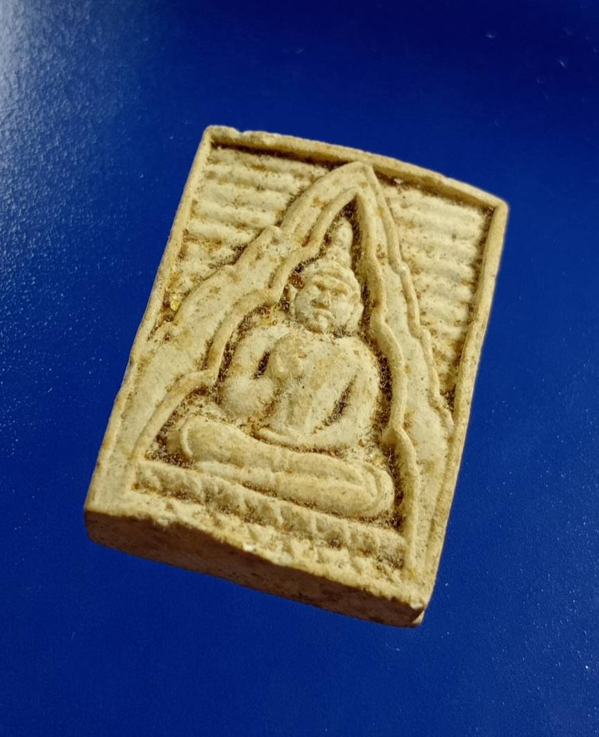 ผ2912 พระผงของขวัญ หลวงพ่อสด วัดปากน้ำ พระไตรปิฏก