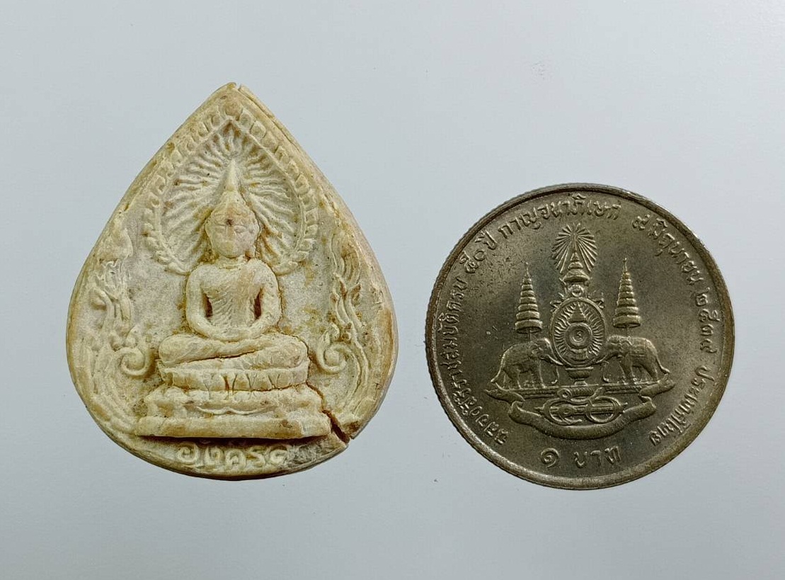 ผ3424 พระผง พระพุทธอังคีรส หลวงปู่ดุลย์ วัดบูรพาราม จ.สุรินทร์