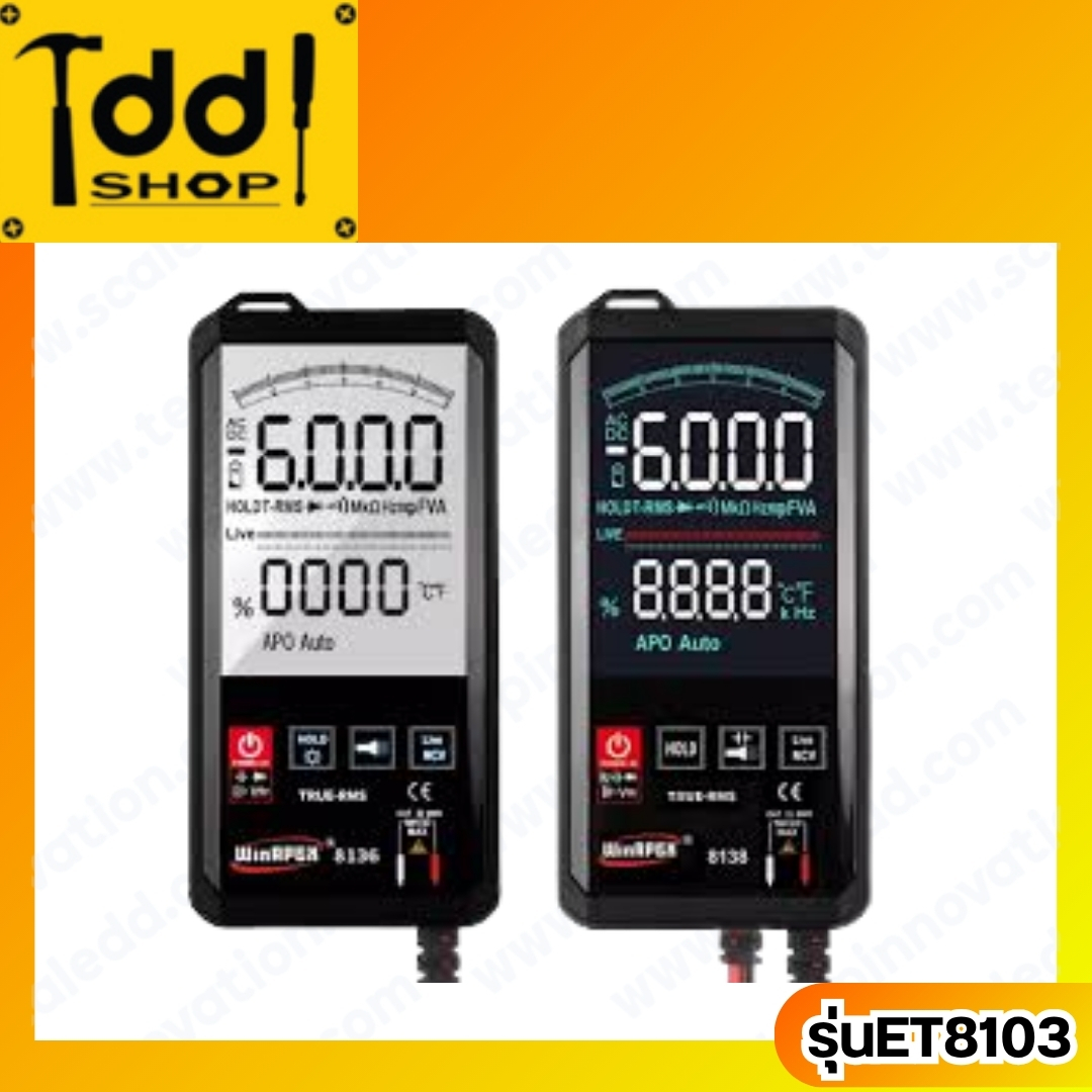 ET มัลติมิเตอร์ WinAPEX ET8103