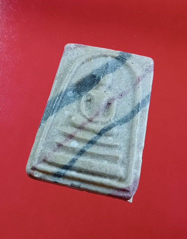 ผ3105 พระสมเด็จสายรุ้ง หลังยันต์ห้า พิมพ์เล็ก