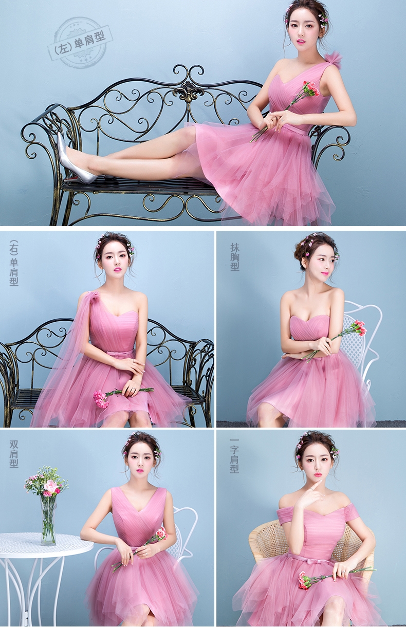 Pre-order ชุดราตรีสั้น ชุดเพื่อนเจ้าสาว หลากหลายแบบ สีชมพูอมม่วง อัดพลีท ตาข่าย