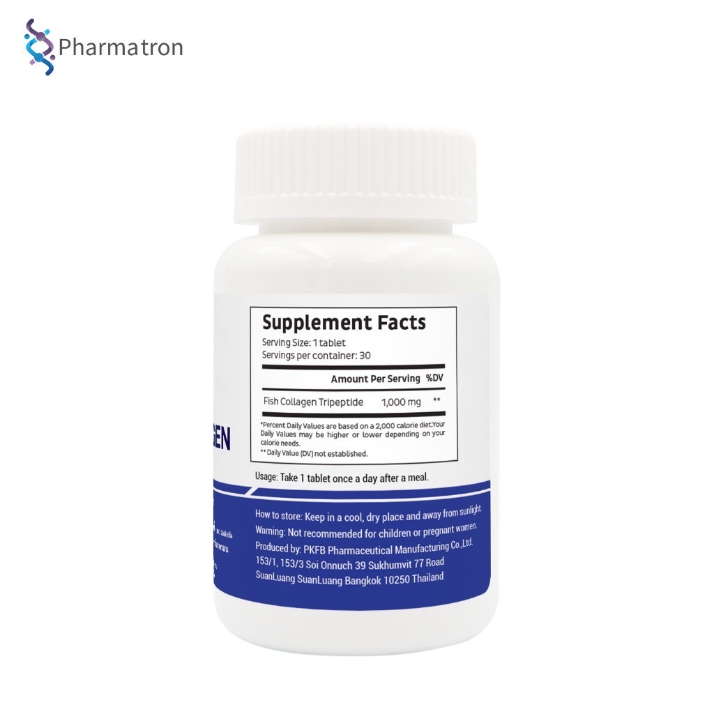 5 PV. คอลลาเจนไตรเปปไทด์ 1000 มก. คอลลาเจนเม็ด Collagen Tripeptide 1000 mg. ฟาร์มาตรอน Pharmatron คอลลาเจนไตร