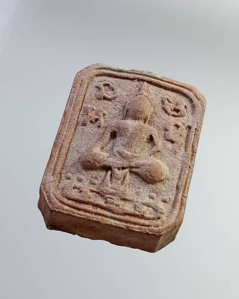 ผ2771 พระพิมพ์ หลวงพ่อขัน วัดนกกระจาบ จ.อยุธยา พิมพ์แซยิด หลังจาร