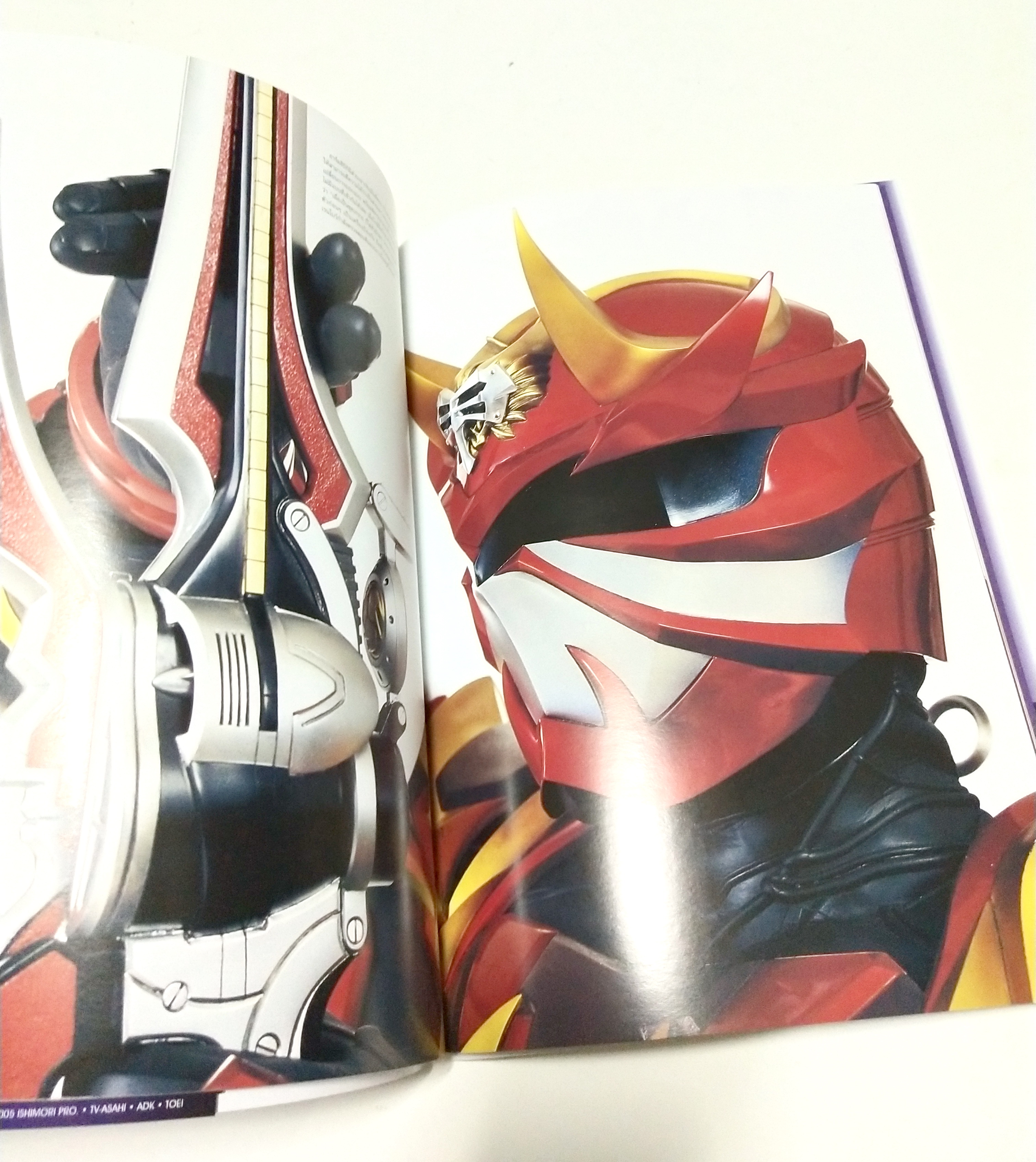 อัลบั้มรวมรูปพิเศษของมาสค์ไรเดอร์ฮิบิกิ Hibiki (Tamashii) Detail of Heroes เจาะลึกรายละเอียด ของ มาสค์ไรเดอร์ ฮิบิกิ ฮีโร่จากญี่ปุ่น ผู้มีเอกลักษณ์พิเศษที่สุดในประวัติศาสตร์ หนังสือรวมภาพแห่งตำนานที่เผยทุกรายละเอียดของฮิบิกิ อยู่ในมือทุกท่านแล้ว Masked Ri