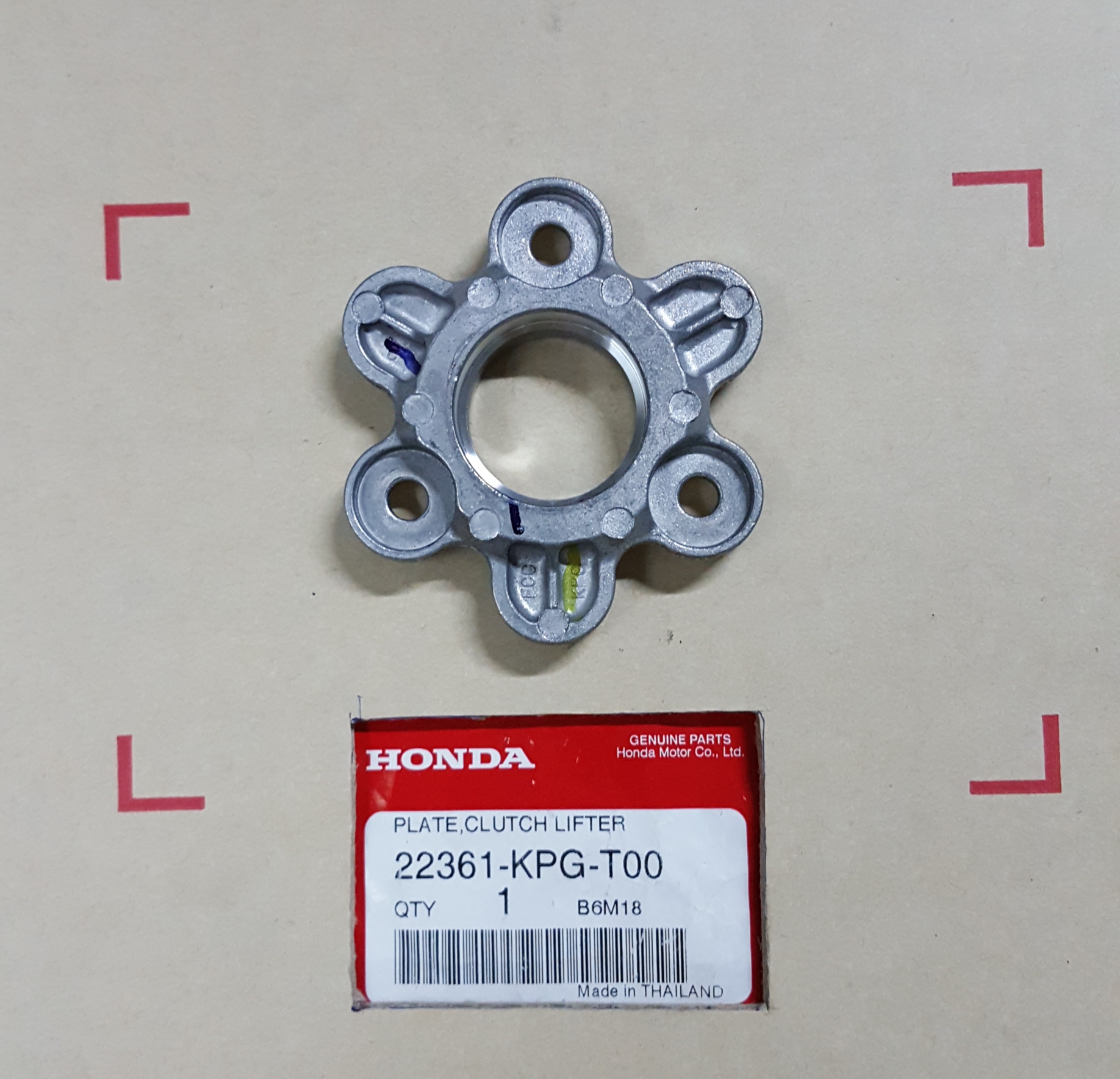 แผ่นยกคลัทช์ ไน้125/MSX125