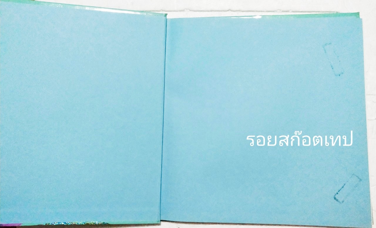 หนังสือนิทานภาพสวย**ปกหลังมีตำหนิตรงสันบนและมีรอยตามภาพ, เจ้าหญิงเงือกน้อย แอเรี่ยล The Little Mermaid