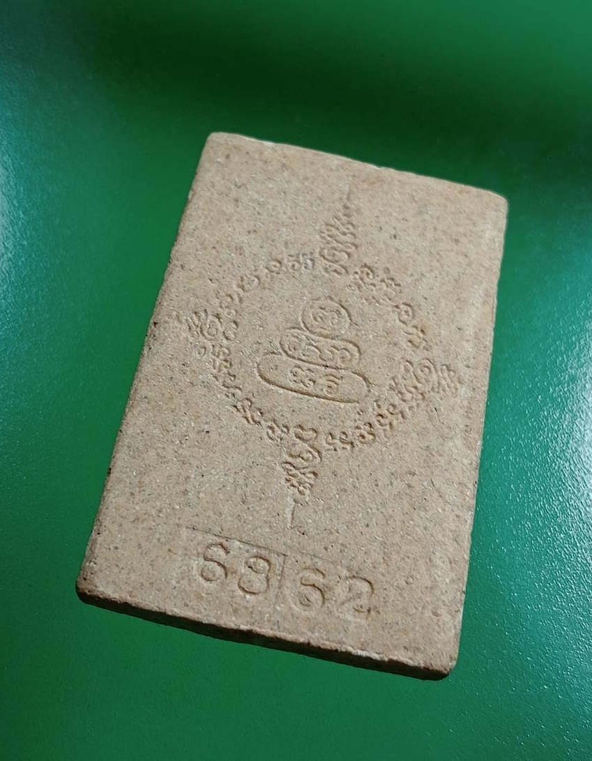 ผ2894 พระผง หลวงพ่อพระพุทธโสธร วัดโสธรวราราม จ.ฉะเชิงเทรา ปี2532 รุ่นชินบัญชร