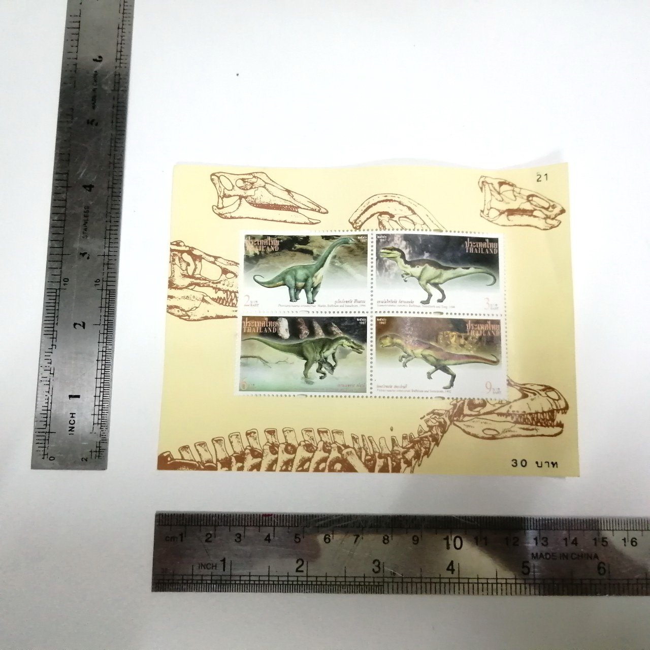 แสตมป์ชีท /ภาพที่ระลึก ***กรุณาเลือกแบบที่ต้องการ ราคาภาพละ 300 บาท แสตมป์ชีท /ภาพที่ระลึก ภาพต่างๆมือหนึ่งยังไม่ได้ใช้ ไม่มีตราประทับ ใช้ได้จริง งานเก่าเก็บสะสม ไม่ใช่ภาพที่ระลึก ขนาดตามภาพ ขายขีท