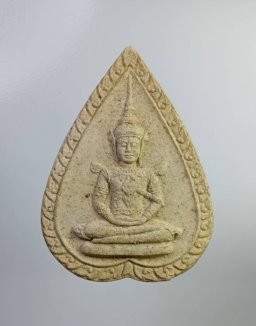 ผ2508 พระแก้วมรกต วัดนก กรุงเทพฯ ปี2539