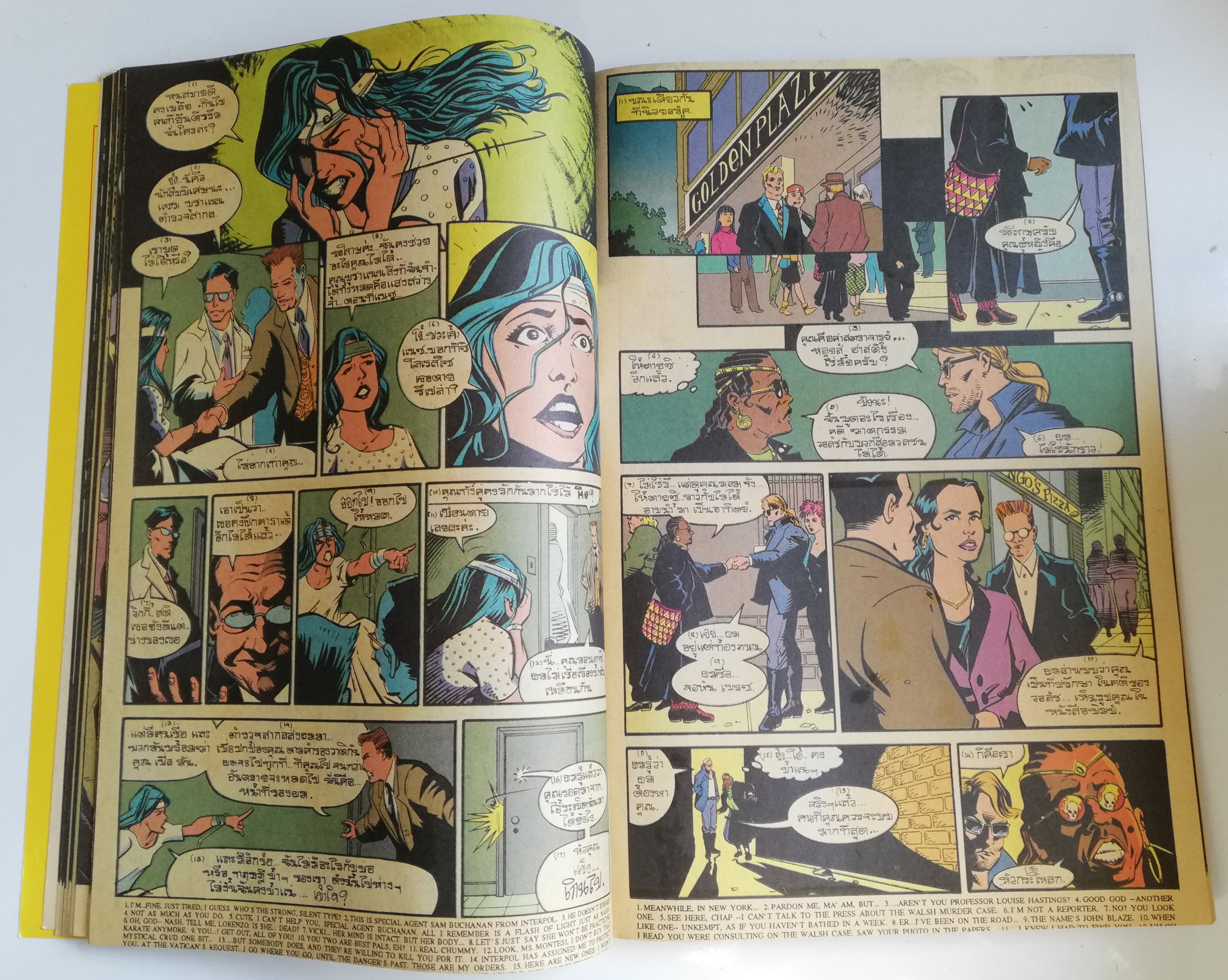 นิตยสารแนวการ์ตูนเก่า Marvel comics, ,มิดไนท์ มาร์เวล ฉบับ2 ปก Ghost Rider -กำเนิดสื่อมรณะ,DARKHOLD,GHOST RIDER, SPIRIT OF OF VERGEANCE,MORBIUS