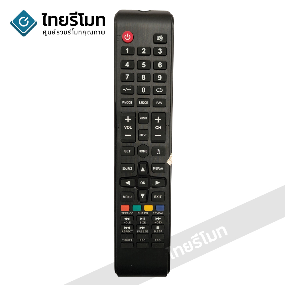 รีโมททีวี ฮุนได Hyundai รุ่น HD จุดสังเกต: ปุ่มกลาง ปุ่มSET/ปุ่มHOME/ปุ่มเม้าส์