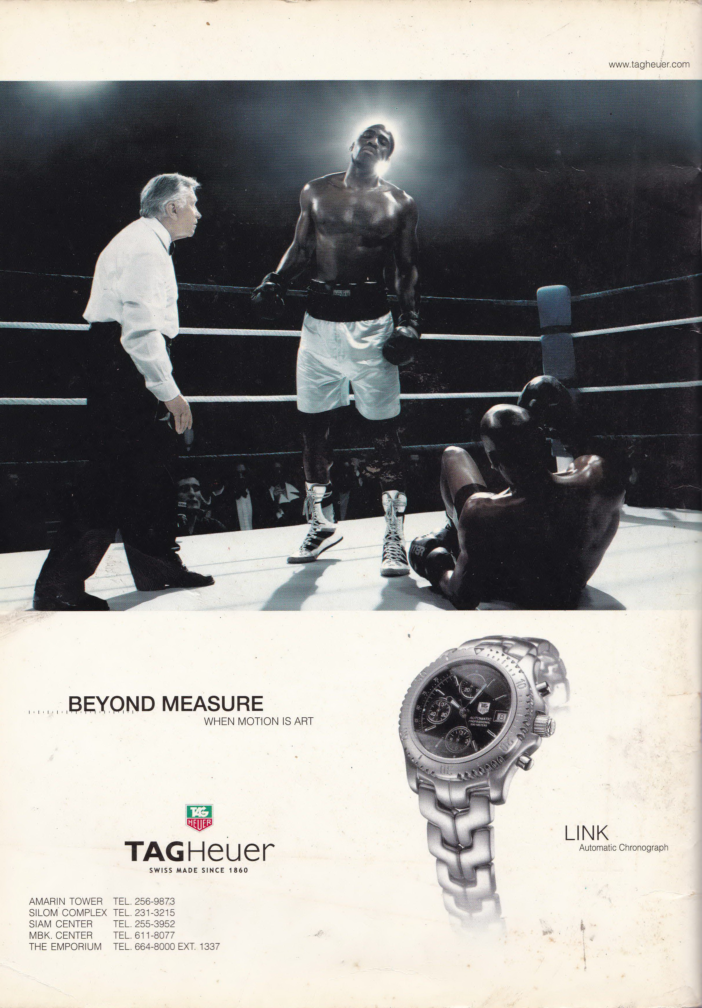 นิตยสารเก่า OPEN-Inspiration Search Engine ปีที่ 2 ฉบับที่ 18 ปก " ดี.เจ. ไม่ใช้ควาย อย่าให้ใครจูงจมูก -นรเศรษฐ หมัดคง"