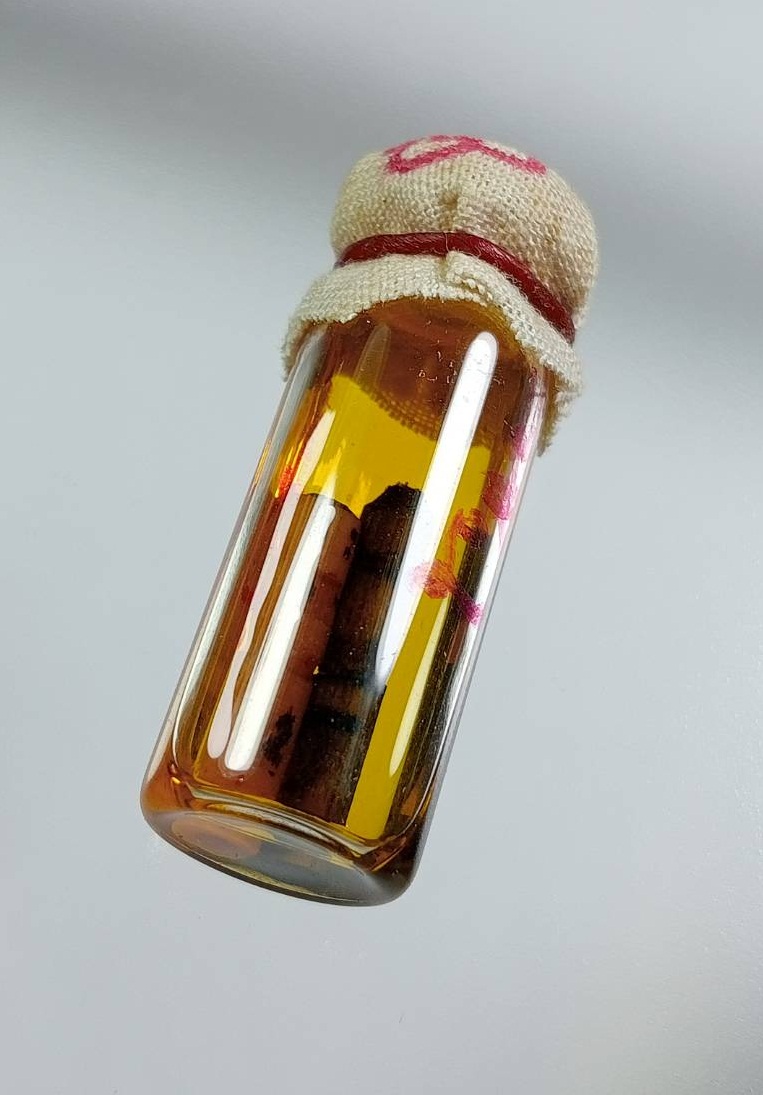 ร066 รักยมเสน่ห์จันทร์ หลวงปู่เณร วัดบ้านเกษตรทุ่งเศรษฐี จ.ร้อยเอ็ด