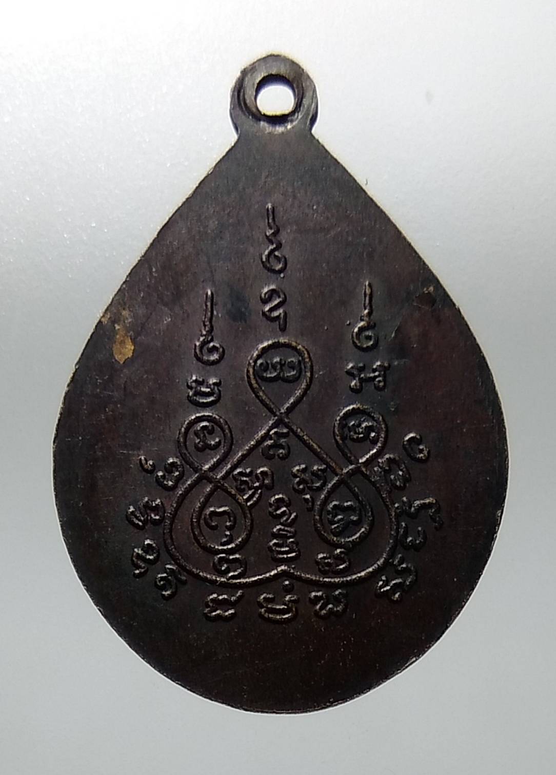 A1222 พระครูเกษมสุตคุณ หลวงปู่ชุ่ม วัดบางเค็ม จ.เพชรบุรี