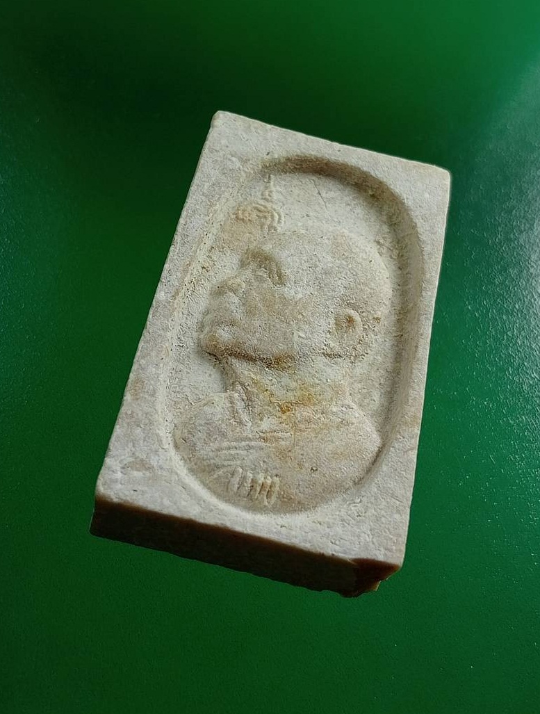 ผ2904 พระสมเด็จประทานพร เนื้อผงน้ำมัน หลวงพ่อแพ วัดพิกุลทอง จ.สิงห์บุรี