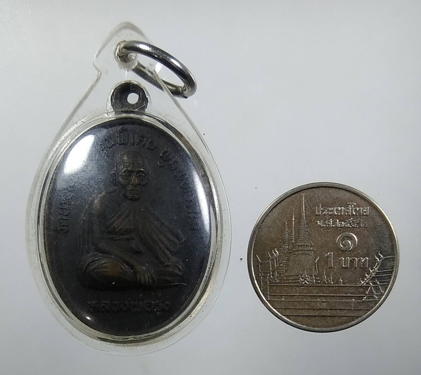 A1642 หลวงพ่อรุ่ง วัดบางแหวน ออกวัดดอนยาง จ.ชุมพร รุ่นพิเศษ ปี2536