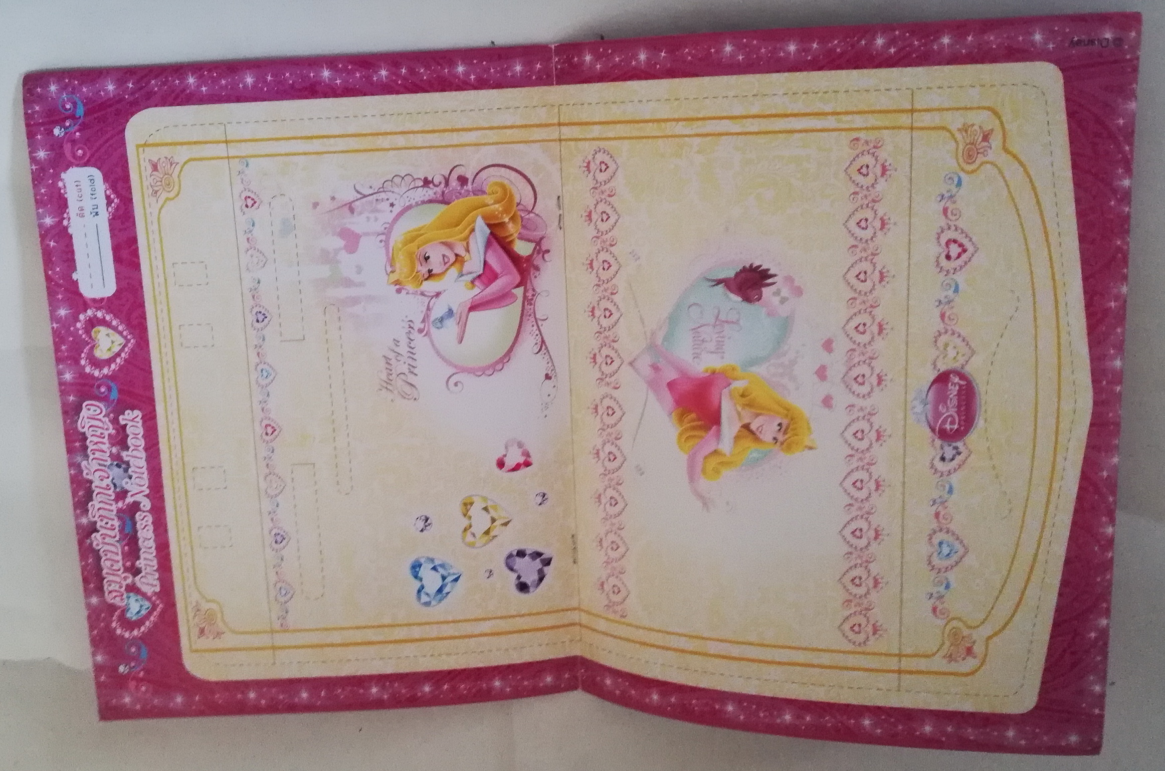 นิตยสารภาพสวยการ์ตูนเจ้าหญิงดิสนีย์ ** มีระบายสี หน้า 15 ,Disney's Princess ดิสนีย์ ปริ๊นเซส เล่ม 42 ปก เจ้าหญิงออโรร่า,ในเล่ม :-ออโรร่ามซินเดอเรลล่า,แอเรี่ยล