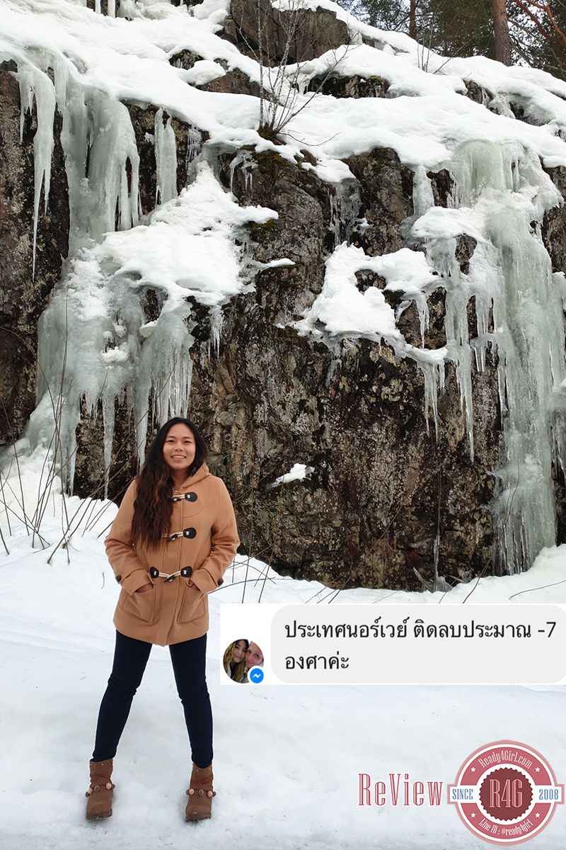 เสื้อโค้ทกันหนาววินเทจ มีฮู้ดแต่งกระดุมเขี้ยว ซับผ้าลายสก็อต (11724LM)