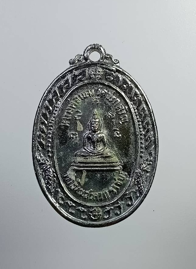 A7323 หลวงพ่อแดง วัดปรกเจริญ หลัง หลวงพ่อแพ วัดพิกุลทอง สร้างโบสถ์วัดปรกเจริญ จ.ราชบุรี