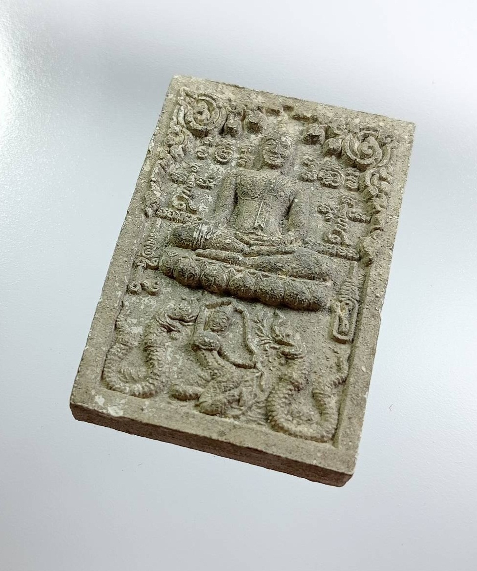 ก893 พระสมเด็จพระพุทธเจ้าชนะมาร พลังแผ่นดินศรีสยาม ปี2552